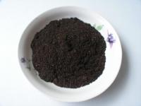 刺蔥.產自好山好水好空氣的瑞穗.晒乾加工磨粉.原住民天然香料(比馬告更清香).300g..香麻.麻辣鍋.火鍋