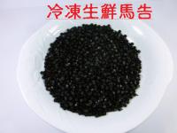 馬告.山胡椒.原住民香料.蘋果日報推薦商店 1台斤..